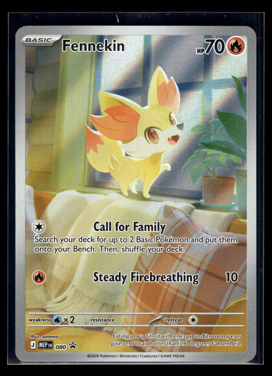 Fennekin #080 Mega Evolution Promo LP
