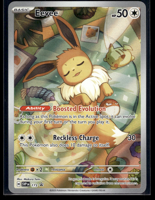 Eevee #173 Scarlet & Violet Promo VLP