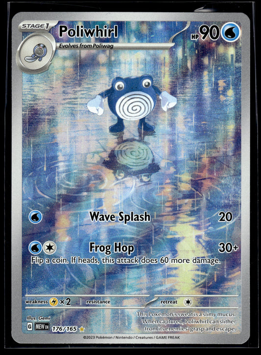 Poliwhirl #176/165 Scarlet & Violet 151 VLP
