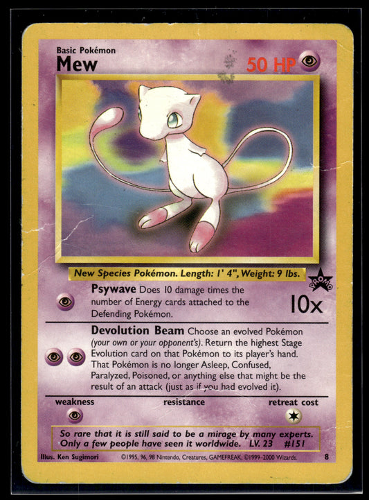 Mew #8 WoTC Promo HP