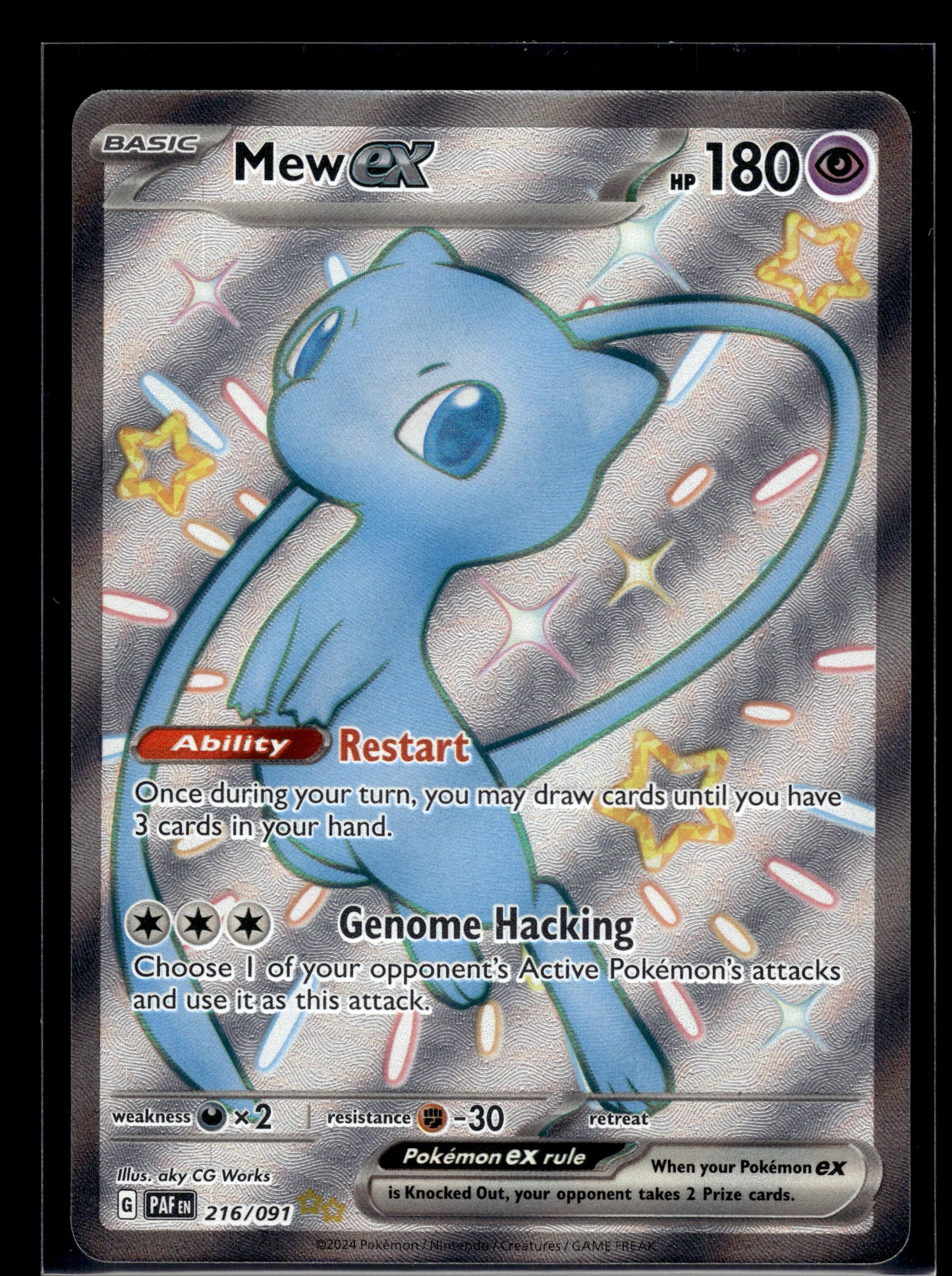 Mew ex #216/091 Paldean Fates NM