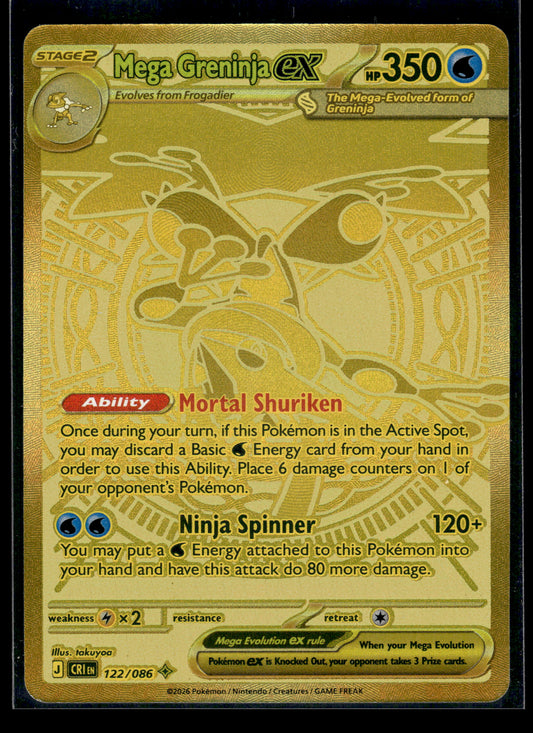 Mega Greninja ex #122/086 Chaos Rising VLP
