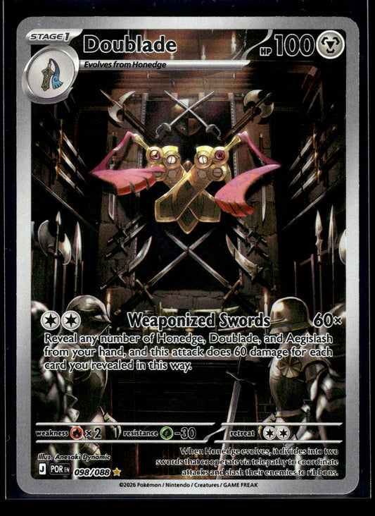 Doublade #098/088 Perfect Order VLP