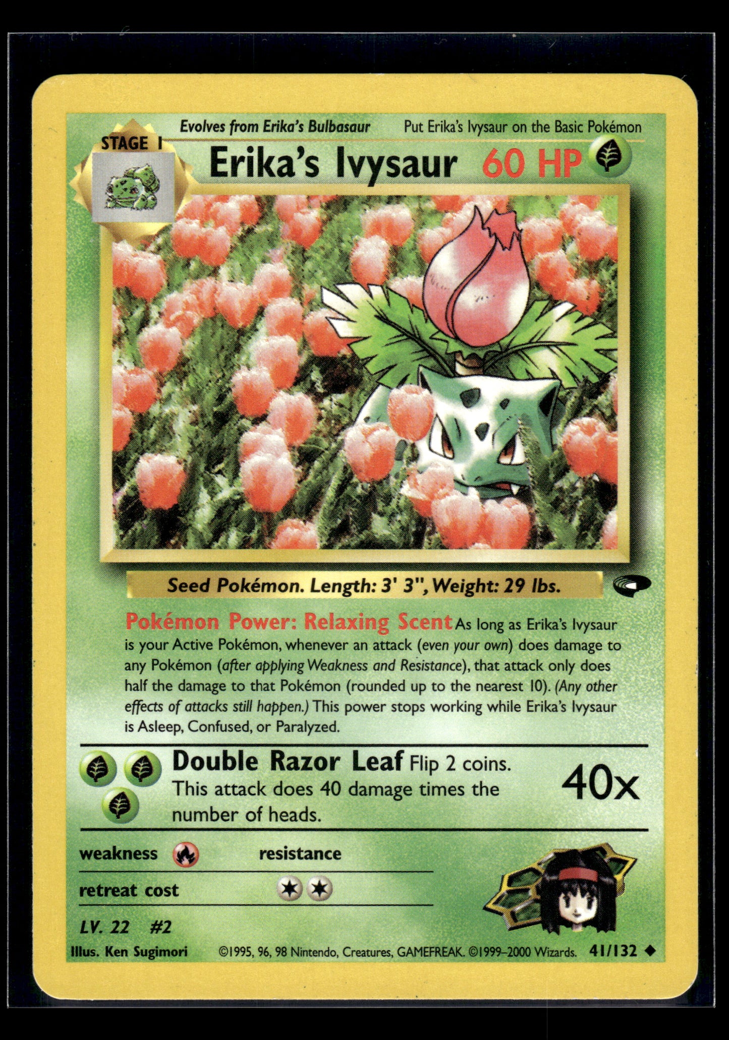 Erika's Ivysaur #041/132 Gym Challenge LP