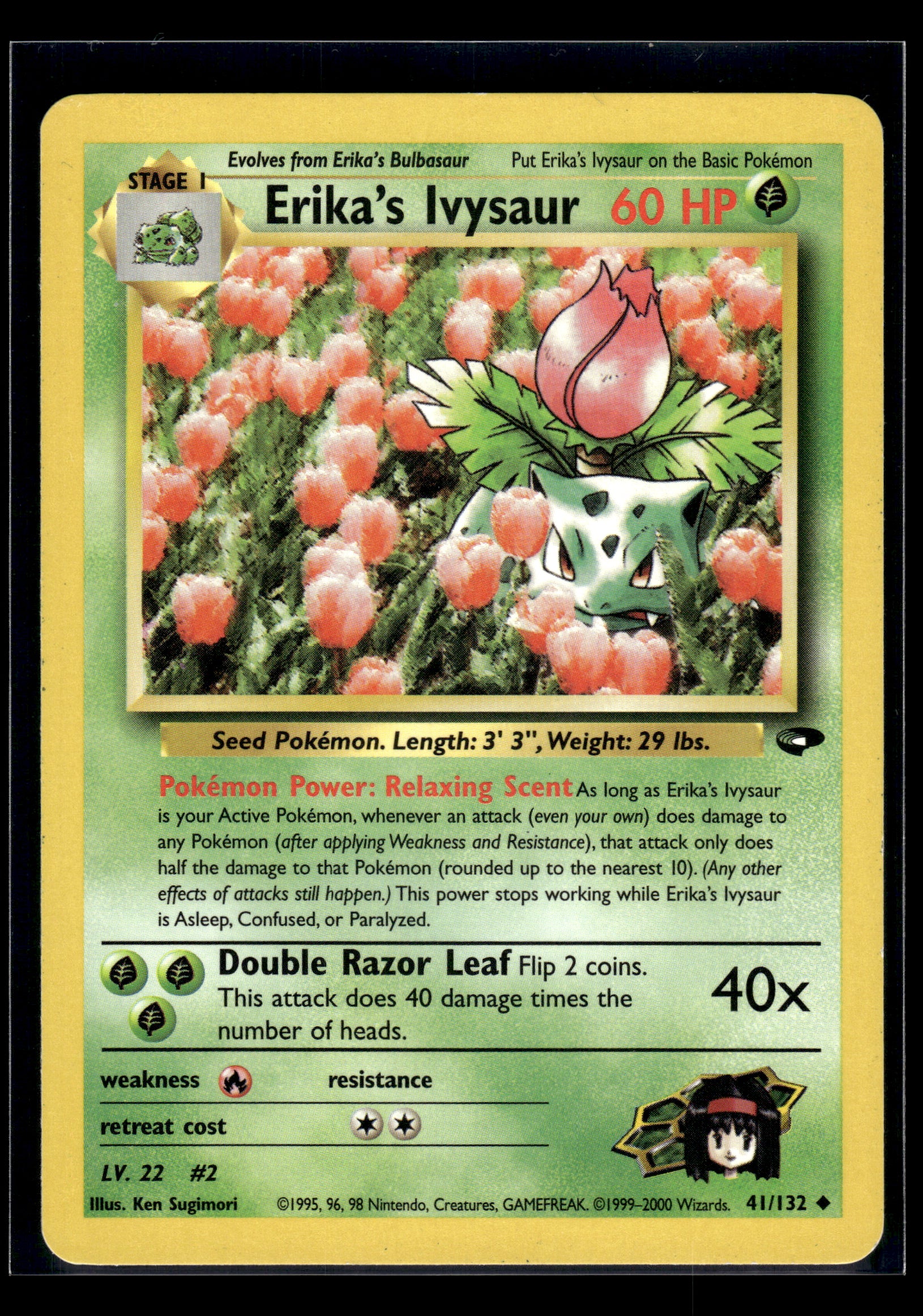 Erika's Ivysaur #041/132 Gym Challenge LP