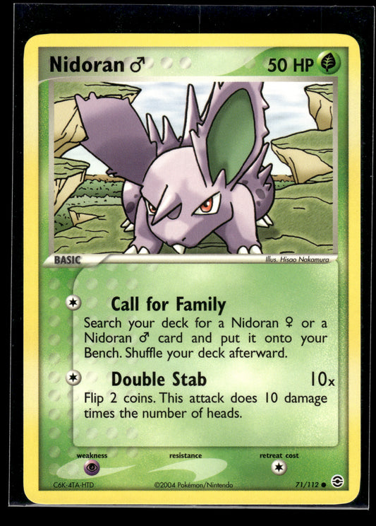 Nidoran M #71/112 FireRed & LeafGreen LP