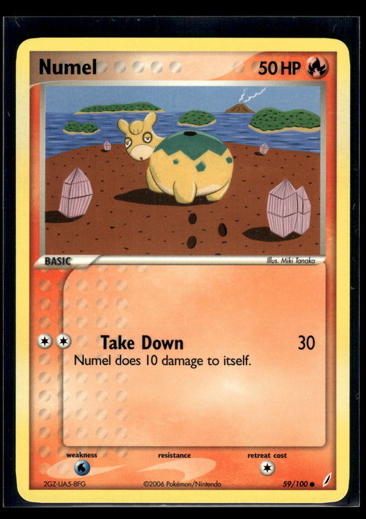 Numel #59/100 Crystal Guardians VLP
