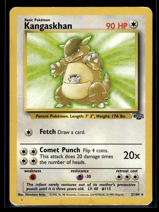Kangaskhan #21/64 Jungle MP