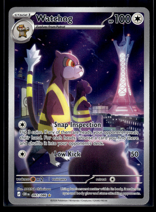 Watchog #097/086 Chaos Rising VLP