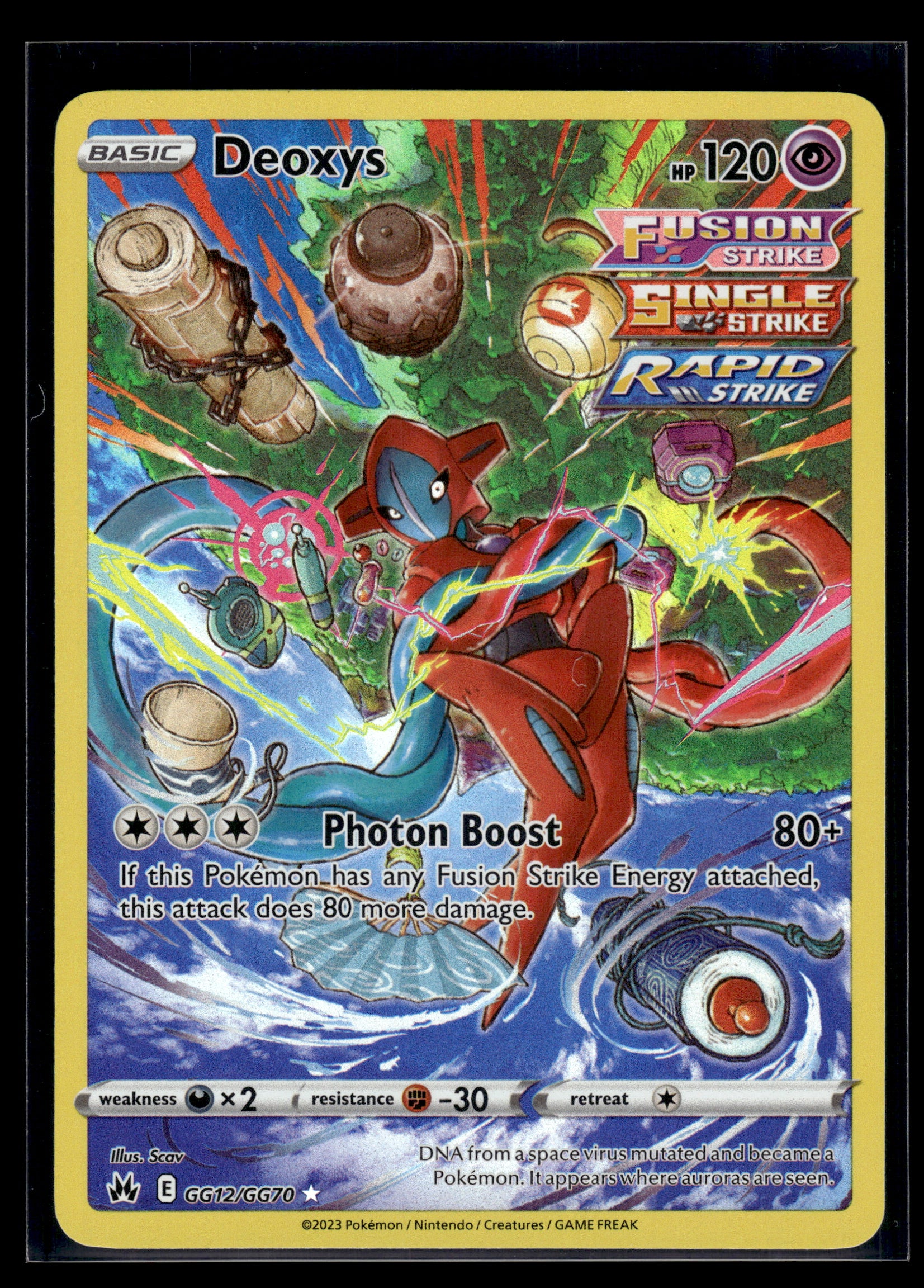 Deoxys #GG12/GG70 Crown Zenith VLP