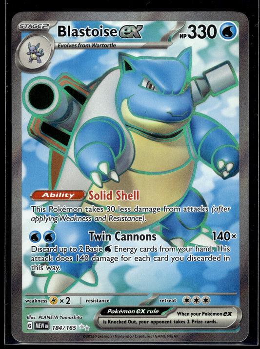Blastoise ex #184/165 Scarlet & Violet 151 LP