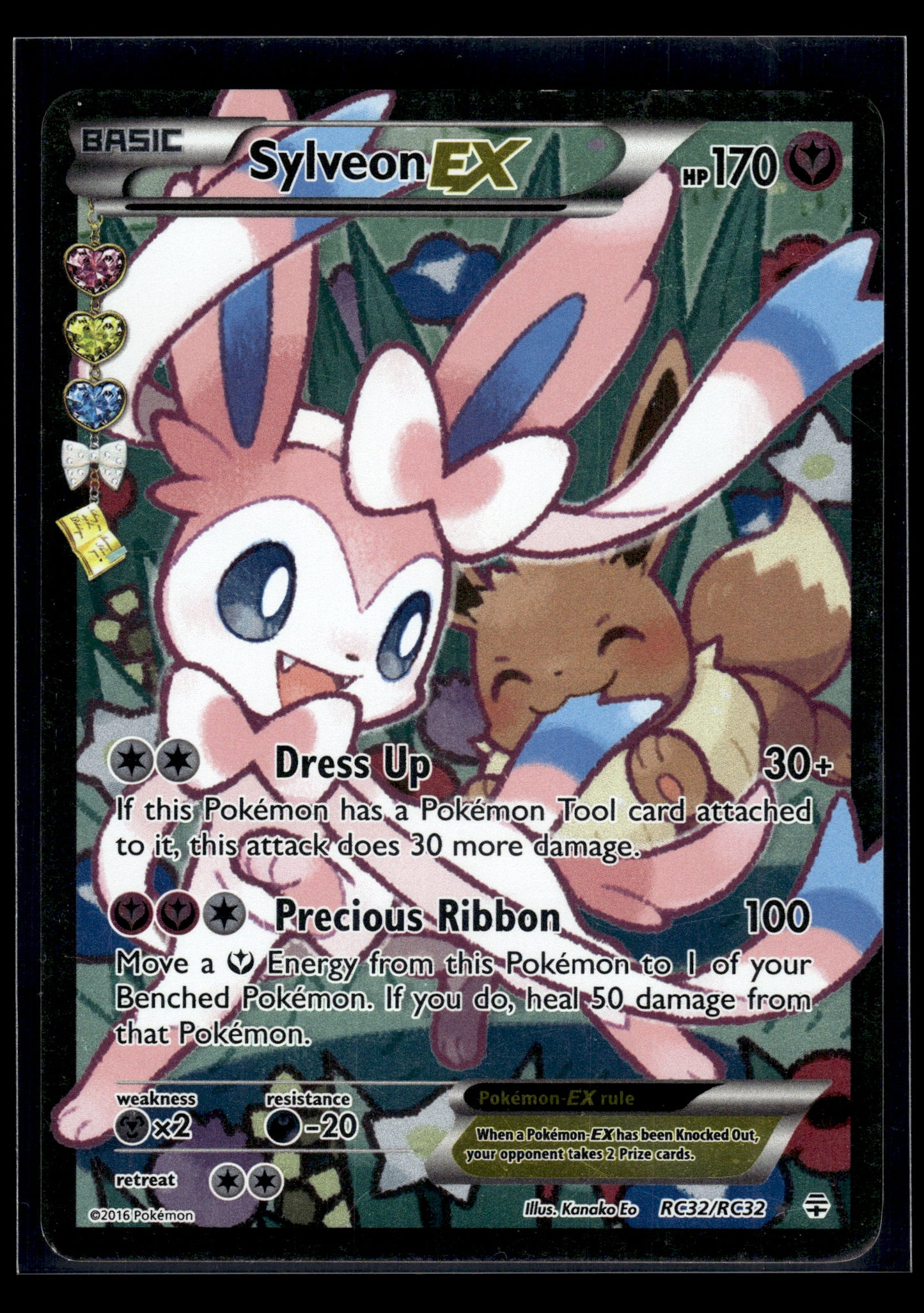 Sylveon EX #RC32/RC32 Generations: Radiant Collection LP