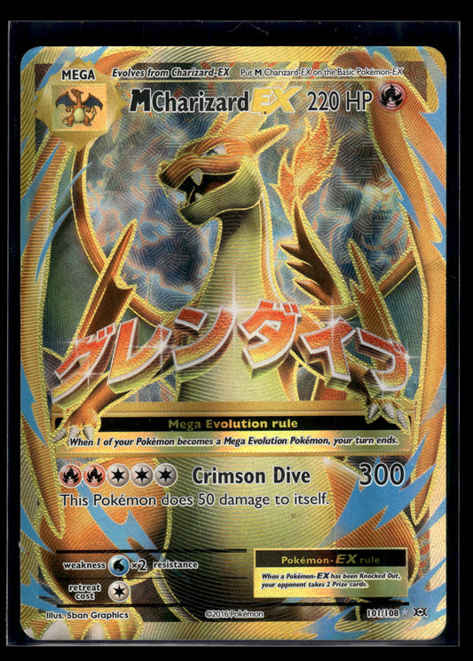 M Charizard EX #101/108 Evolutions HP