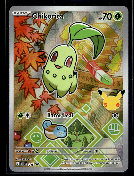 Chikorita #046 Mega Evolution Promo NM