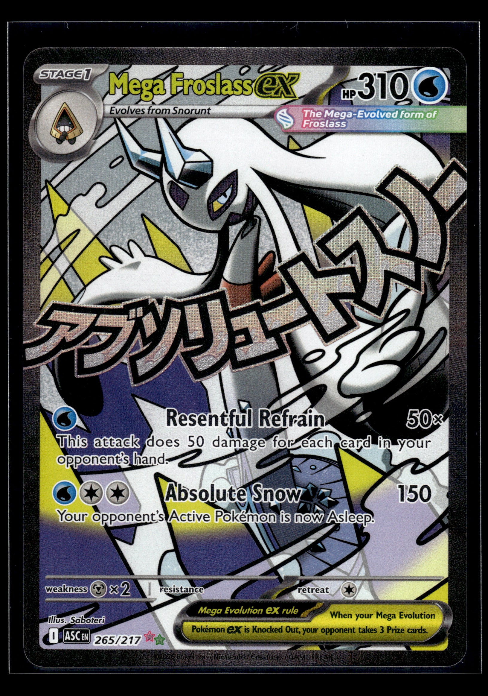 Mega Froslass ex #265/217 Ascended Heroes NM