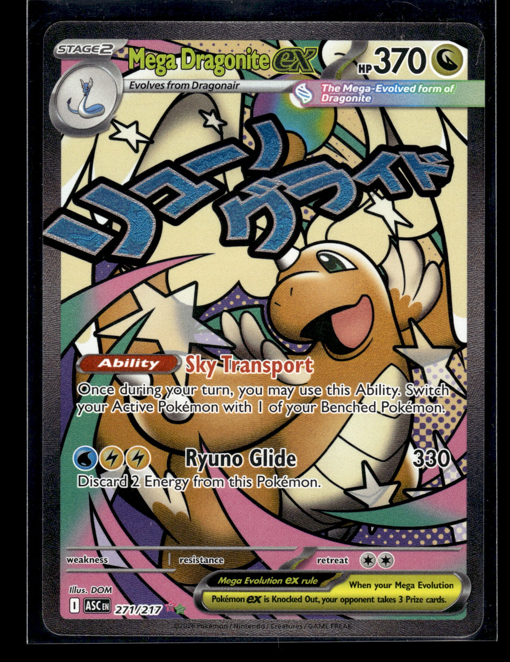 Mega Dragonite ex #271/217 Ascended Heroes NM