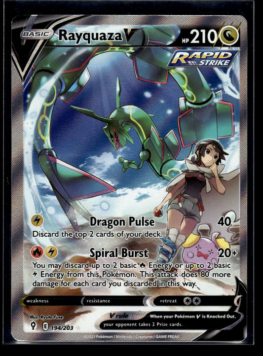 Rayquaza V (Alternate Full Art) #194/203 Evolving Skies LP