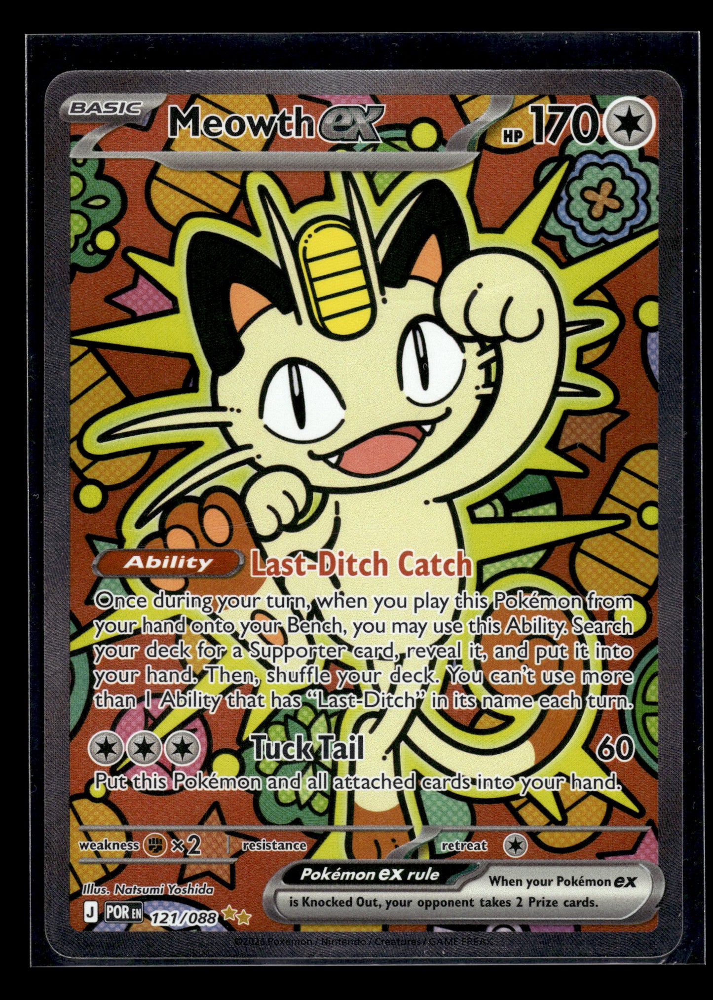 Meowth ex #121/088 Perfect Order NM