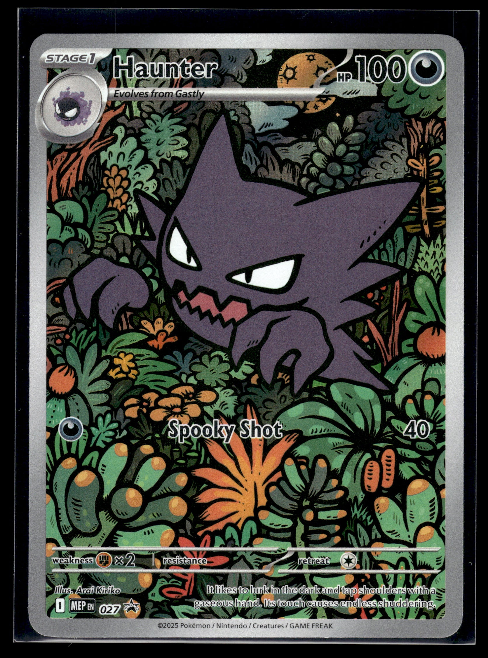 Haunter #027 Mega Evolution Promo MP