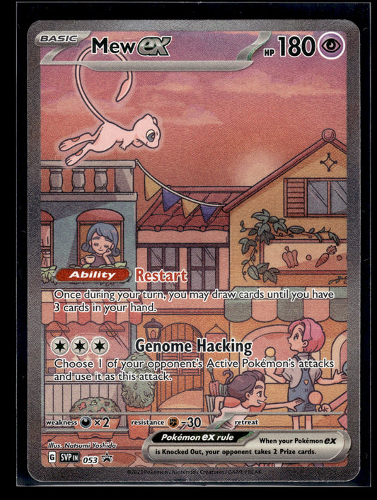 Mew ex #053 Scarlet & Violet Promo Cards MP