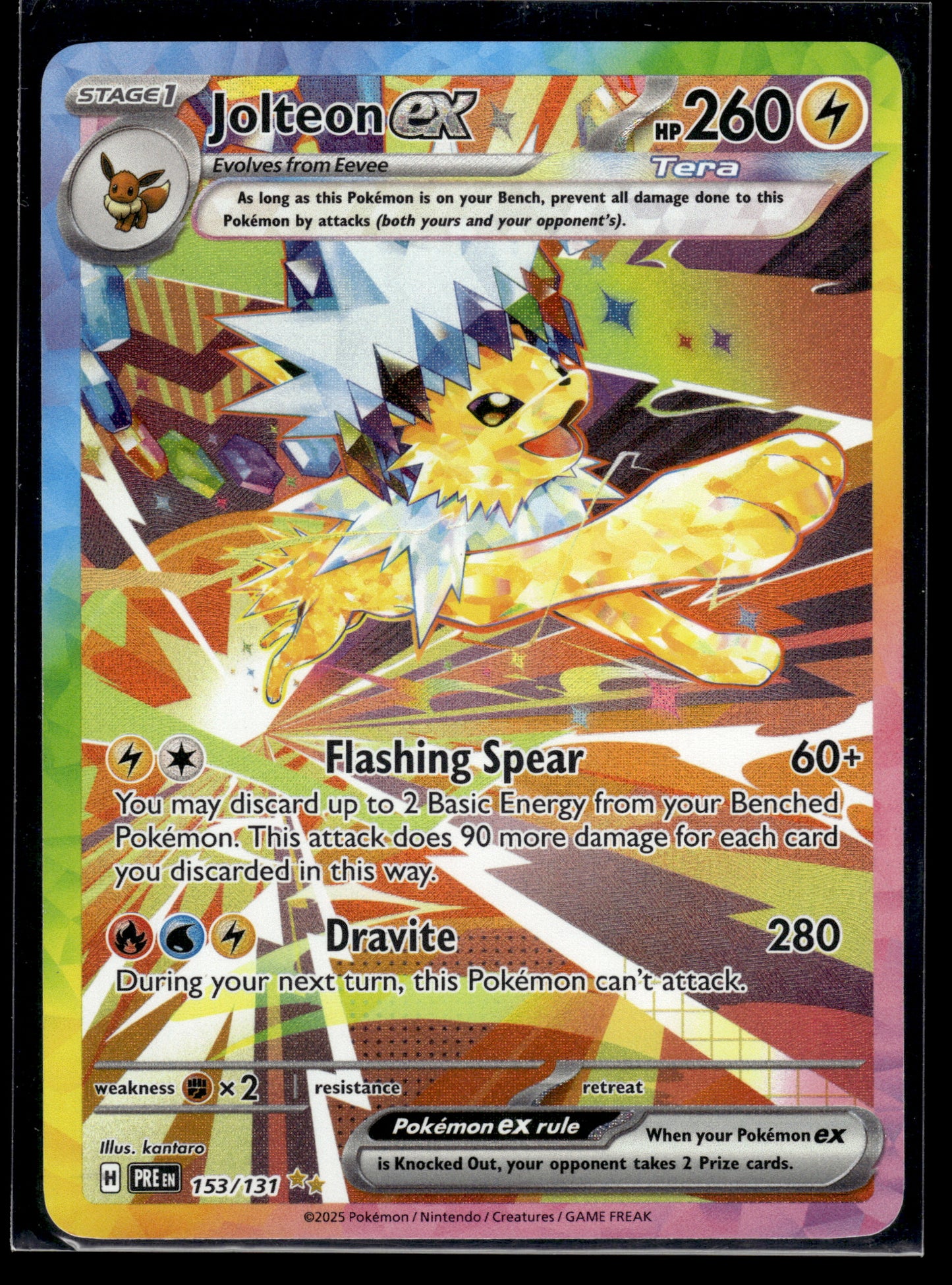 Jolteon ex #153/131 Prismatic Evolutions VLP