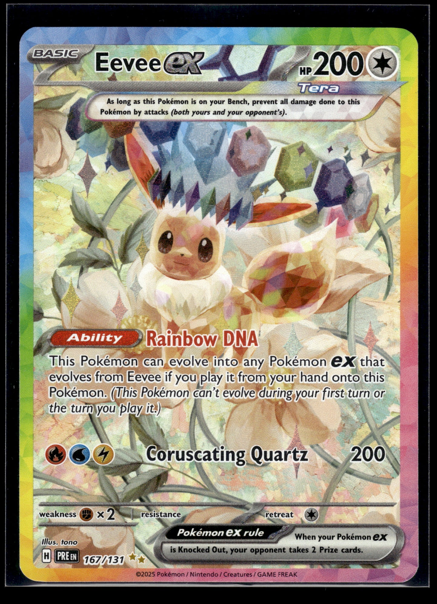 Eevee ex #167/131 Prismatic Evolutions VLP