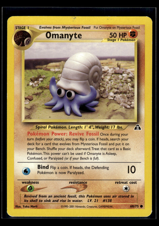 Omanyte #60/75 Neo Discovery MP
