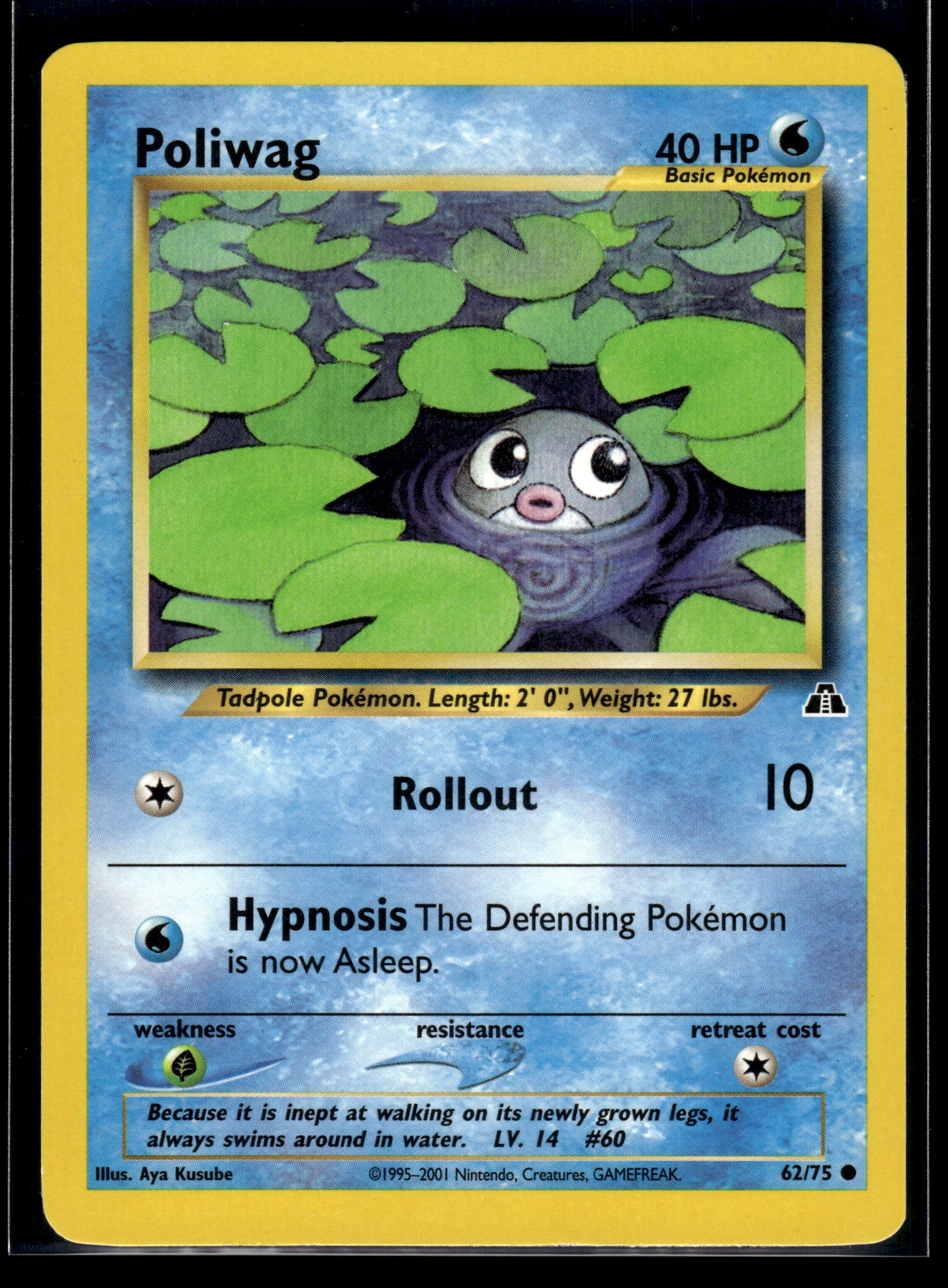 Poliwag #62/75 Neo Discovery LP