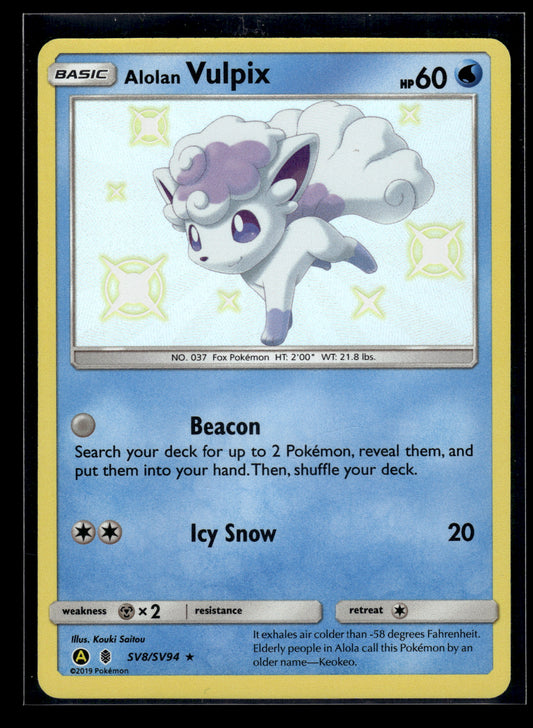Alolan Vulpix #SV8/SV94 Hidden Fates: Shiny Vault NM