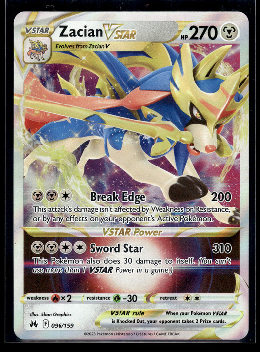 Zacian VSTAR #096/159 Crown Zenith NM