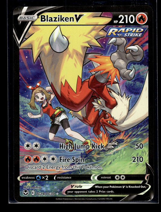 Blaziken V #TG14/TG30 Silver Tempest Trainer Gallery VLP