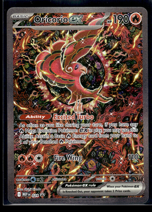 Oricorio ex #024 Mega Evolution Promo VLP