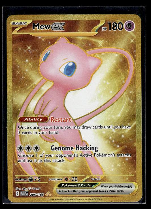 Mew ex #205/165 Scarlet & Violet 151 VLP