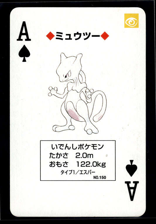 Mewtwo Ace of Spades Green Version Playing Cards LP