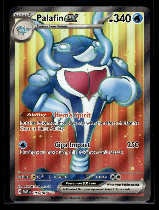 Palafin ex #193/167 Twilight Masquerade VLP