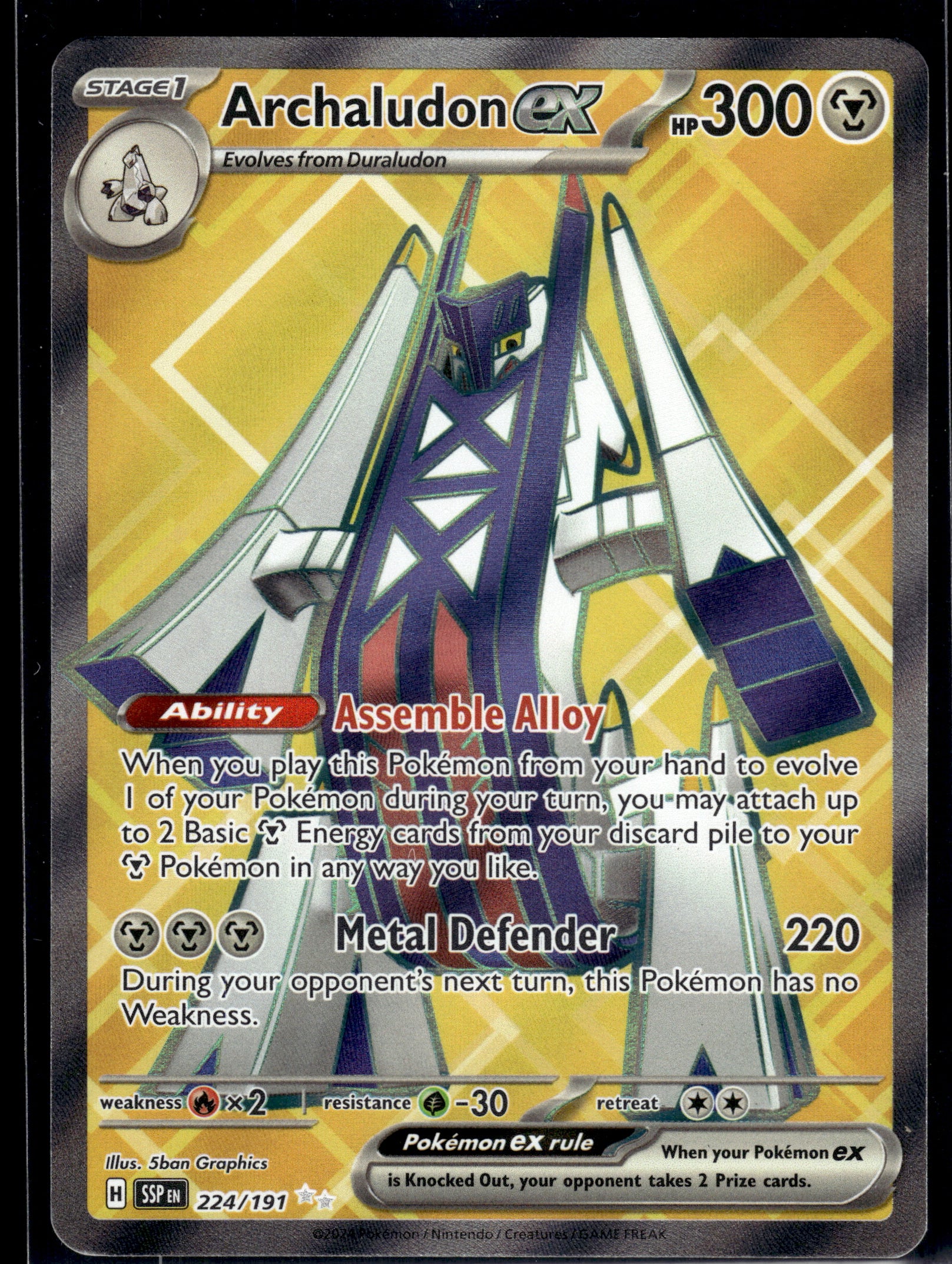Archaludon ex #224/191 Surging Sparks VLP