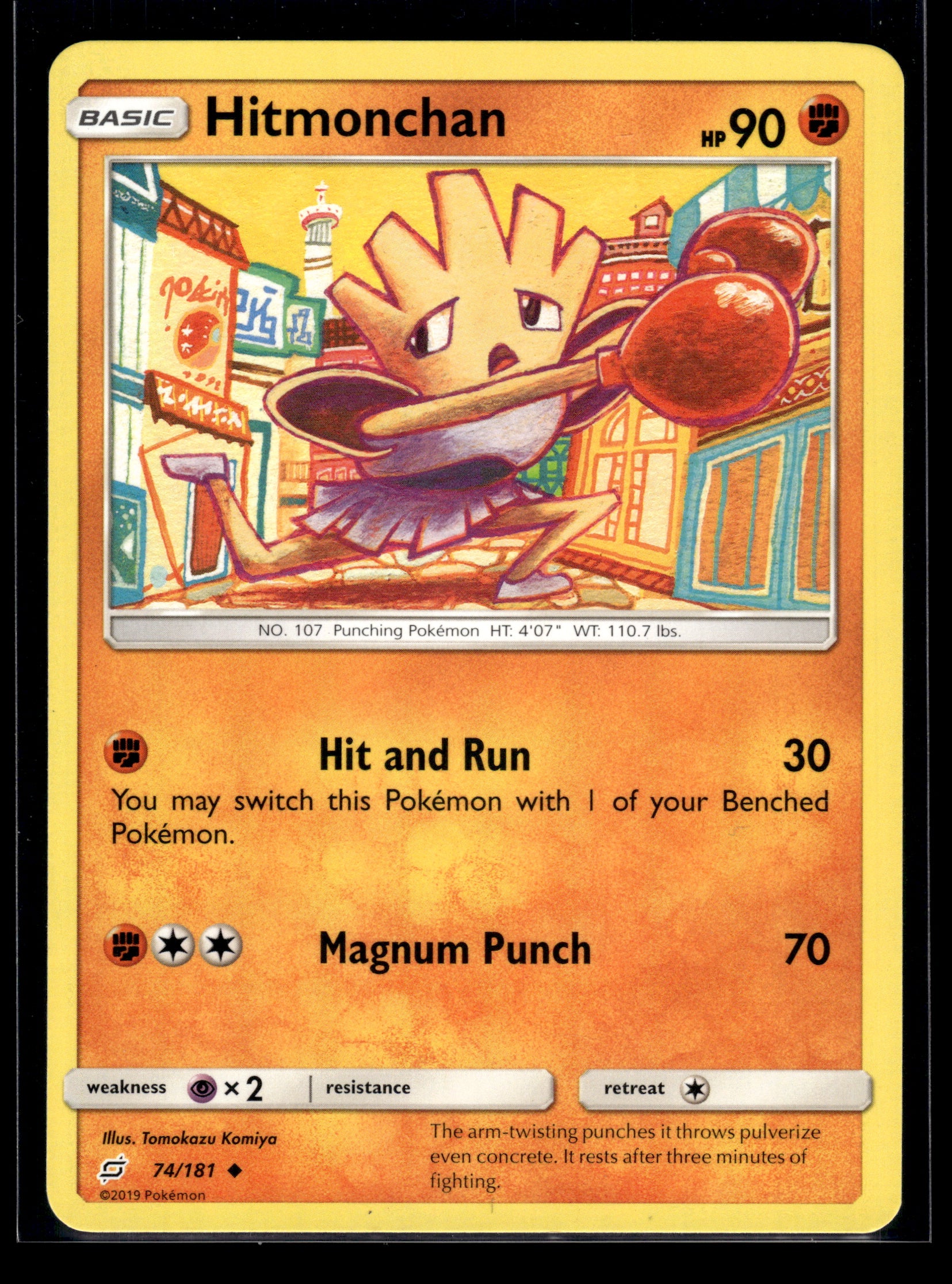 Hitmonchan #74/181 Team Up LP