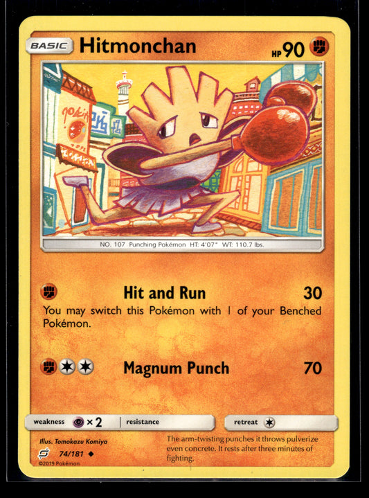 Hitmonchan #74/181 Team Up LP