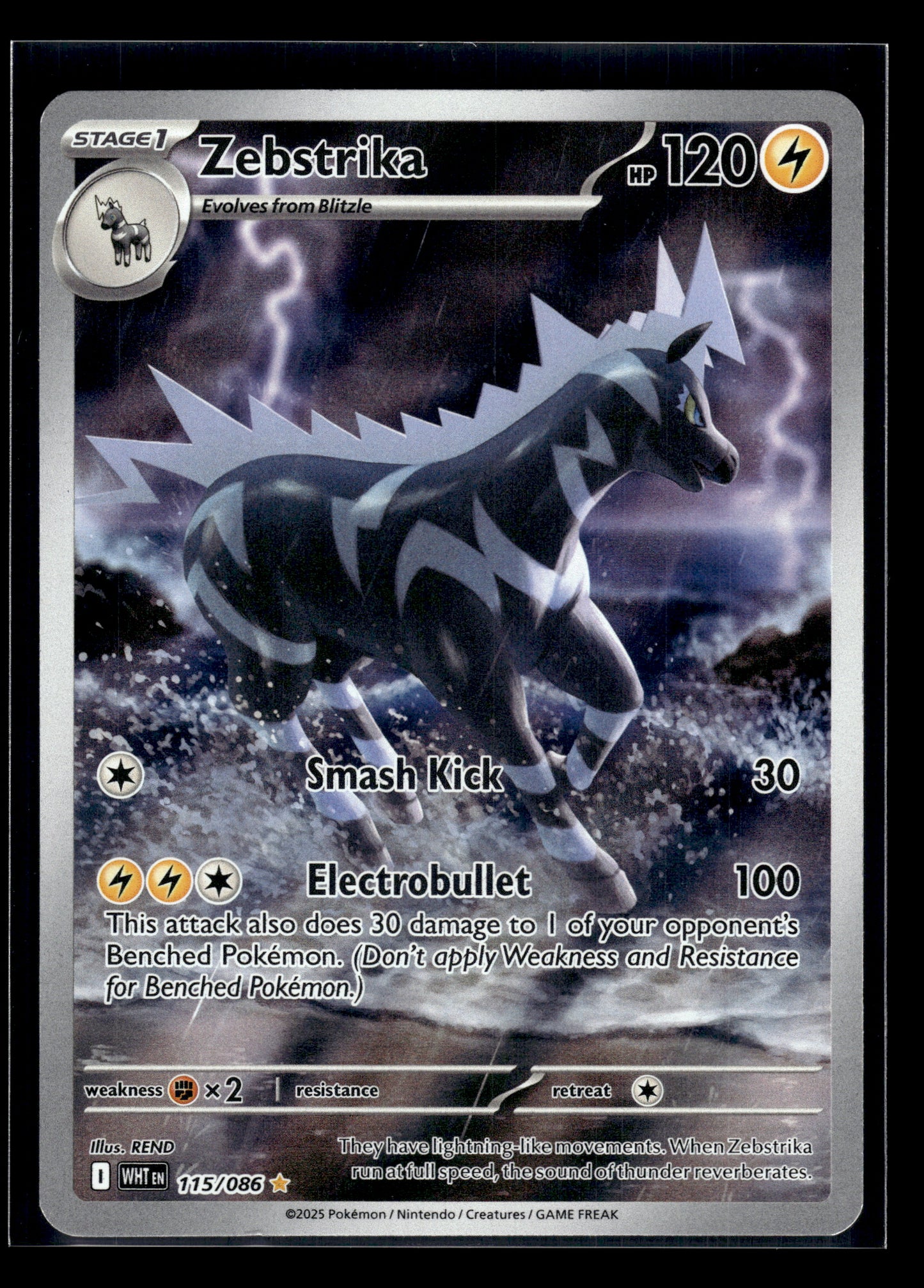 Zebstrika #115/086 White Flare LP