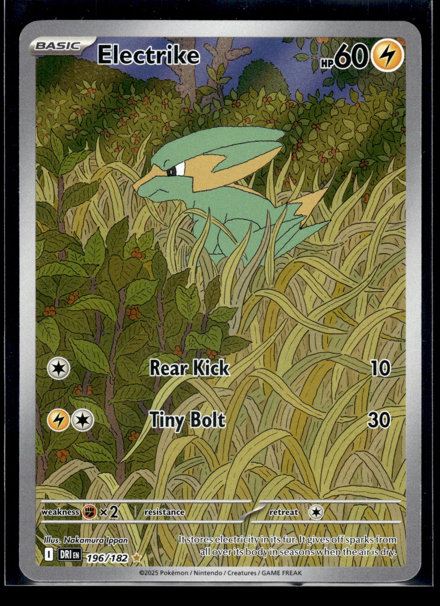 Electrike #196/182 Destined Rivals VLP
