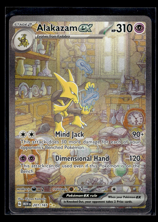 Alakazam ex #201/165 Scarlet & Violet 151 VLP