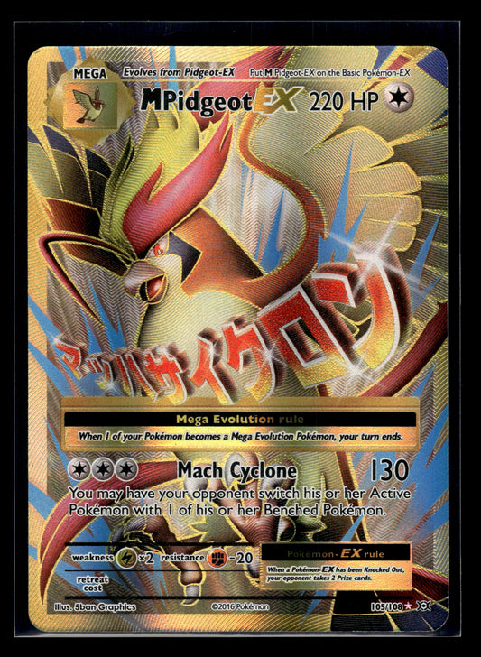 M Pidgeot EX (Full Art) #105/108 Evolutions LP