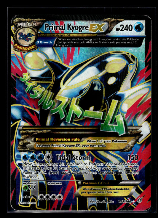 Primal Kyogre EX (Alpha) #149/160 Primal Clash MP