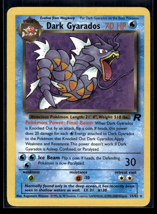 Dark Gyarados #25/82 Team Rocket LP