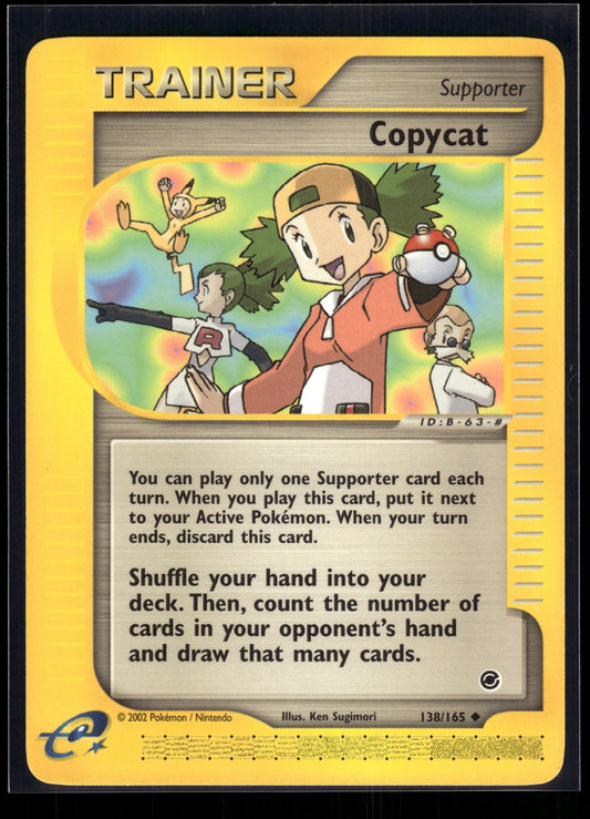 Copycat #138/165 Expedition LP