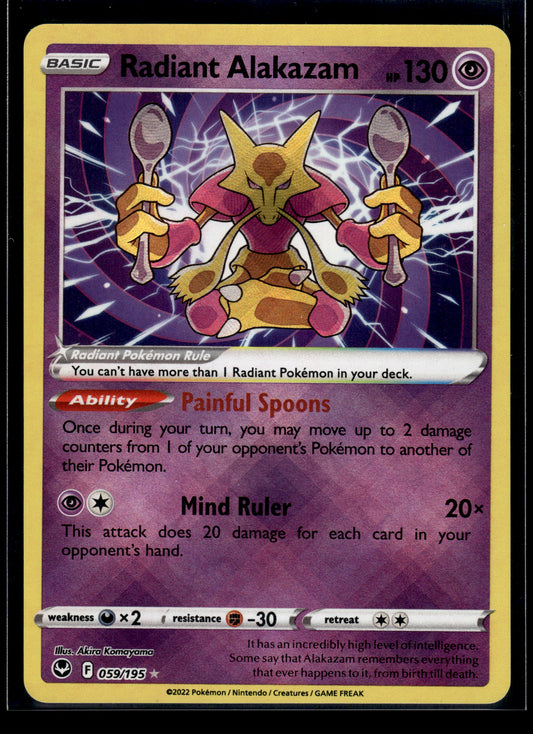 Radiant Alakazam #059/195 Silver Tempest VLP