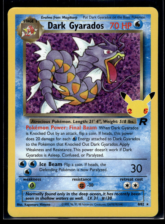 Dark Gyarados #8/82 Celebrations: Classic Collection LP