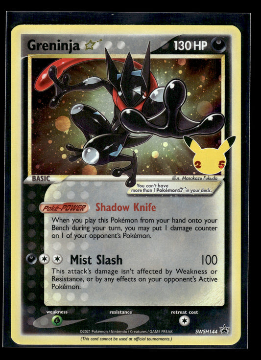 Greninja Star #SWSH144 Sword & Shield Promo Cards LP