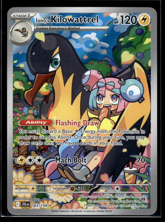 Iono's Kilowattrel #163/159 Journey Together VLP
