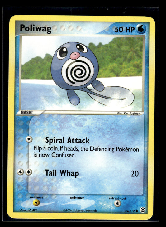 Poliwag #75/112 FireRed & LeafGreen MP